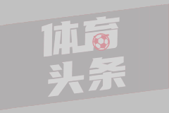 五一假期进出京客流创历史同期新高